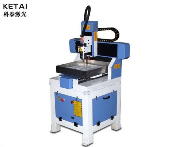 Nc 4040 small engraving machine